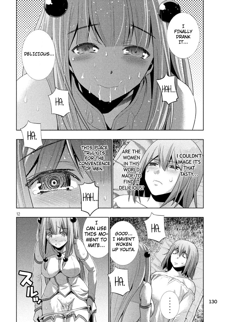 Parallel Paradise Chapter 26 page