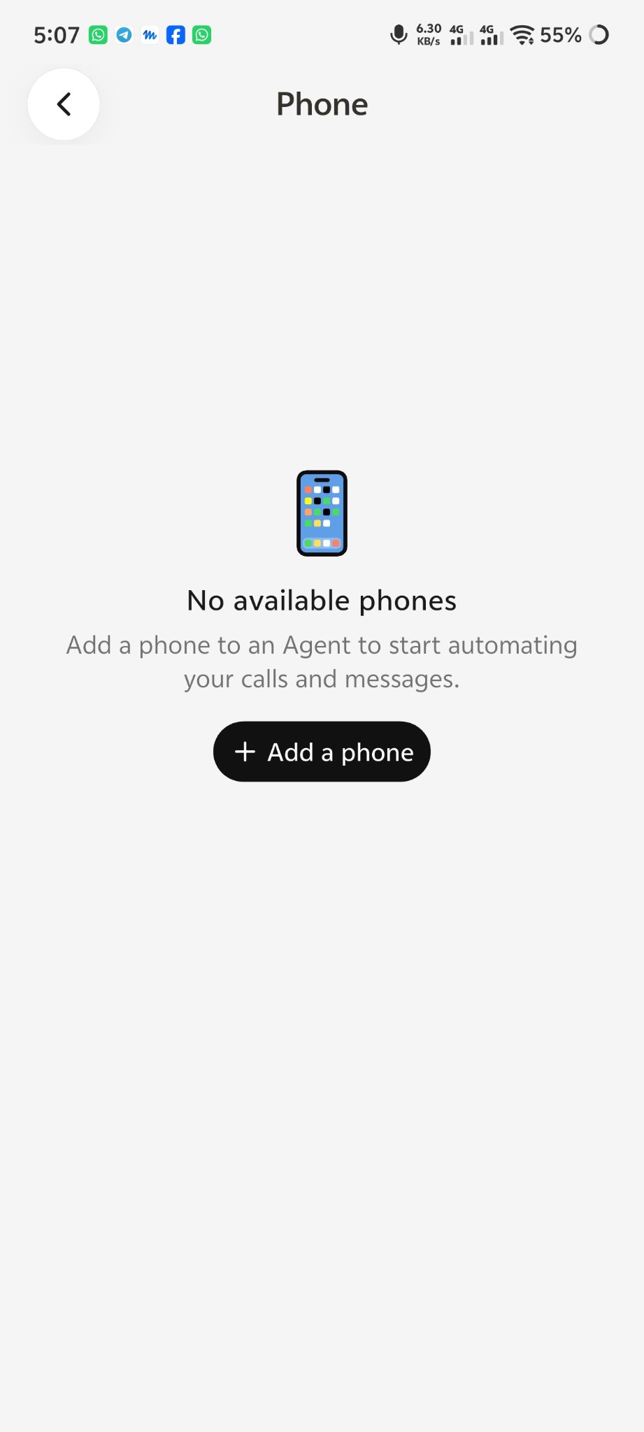 Phone সেটআপ