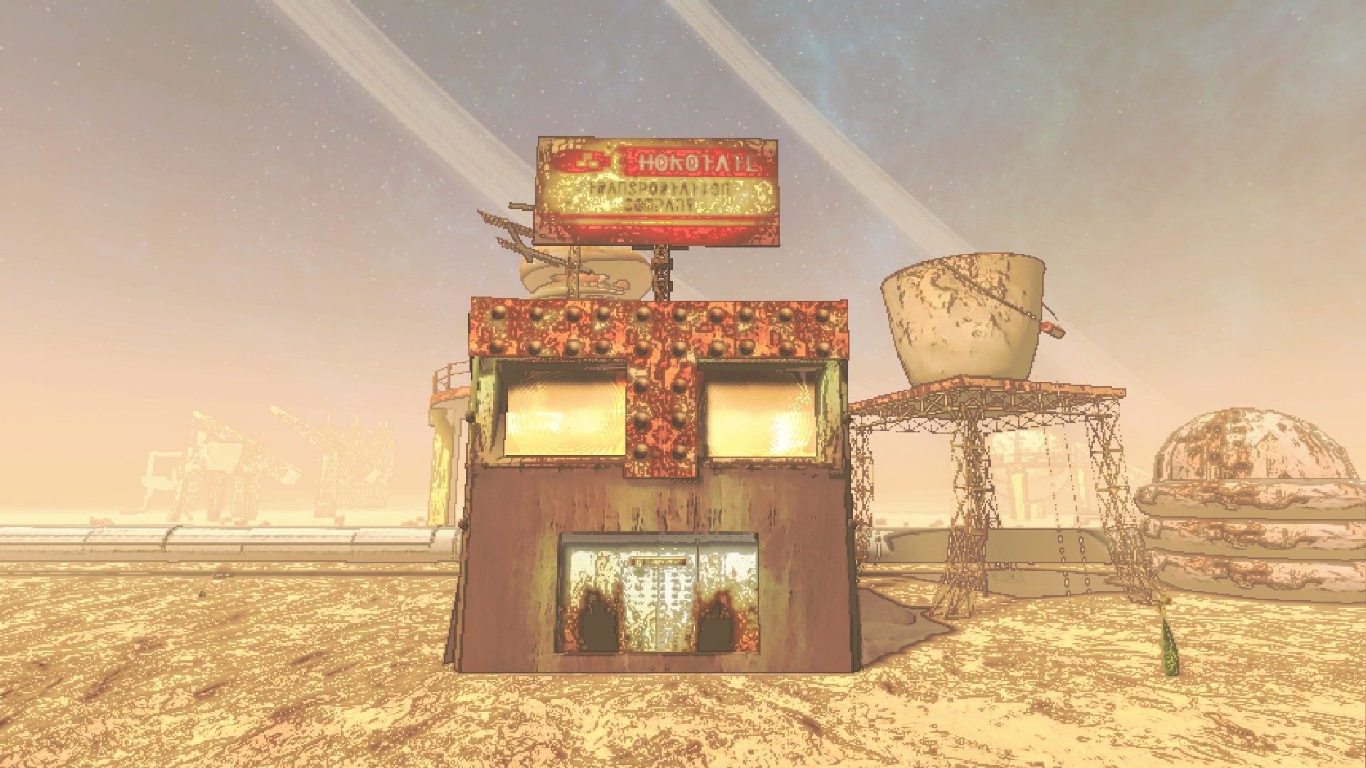 The Hocotate Freight building.