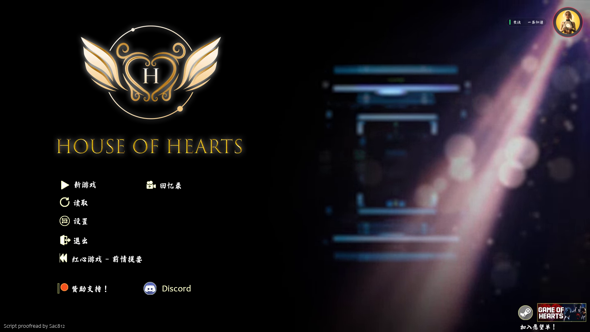 screenshot0001.png