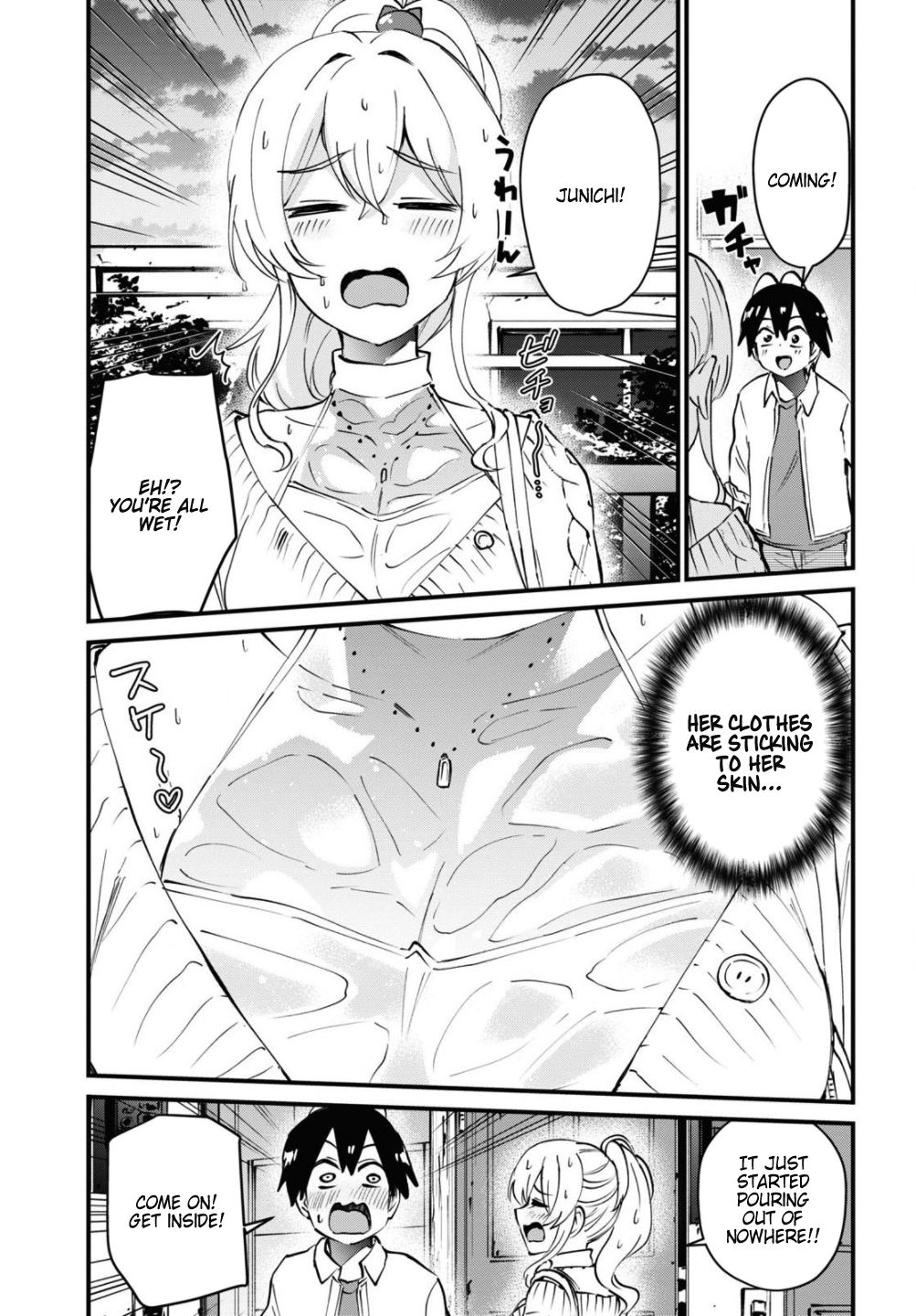 Hajimete no Gal Chapter 127 page