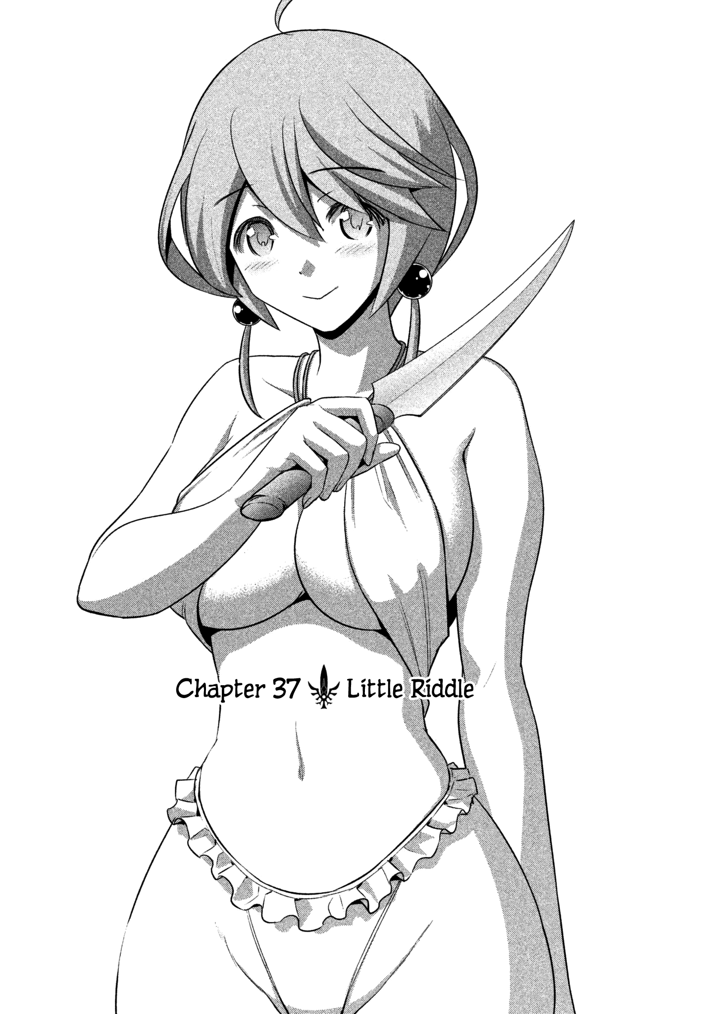 Parallel Paradise Chapter 37 page