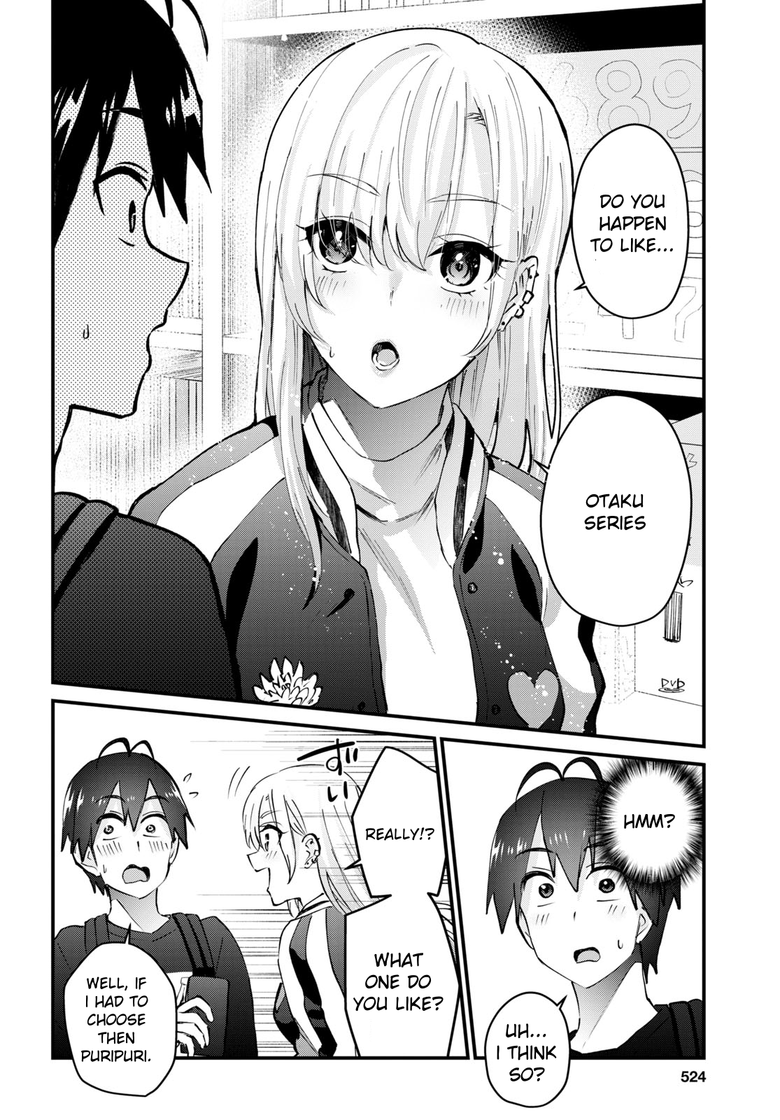 Hajimete no Gal Chapter 133 page
