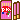 pocky