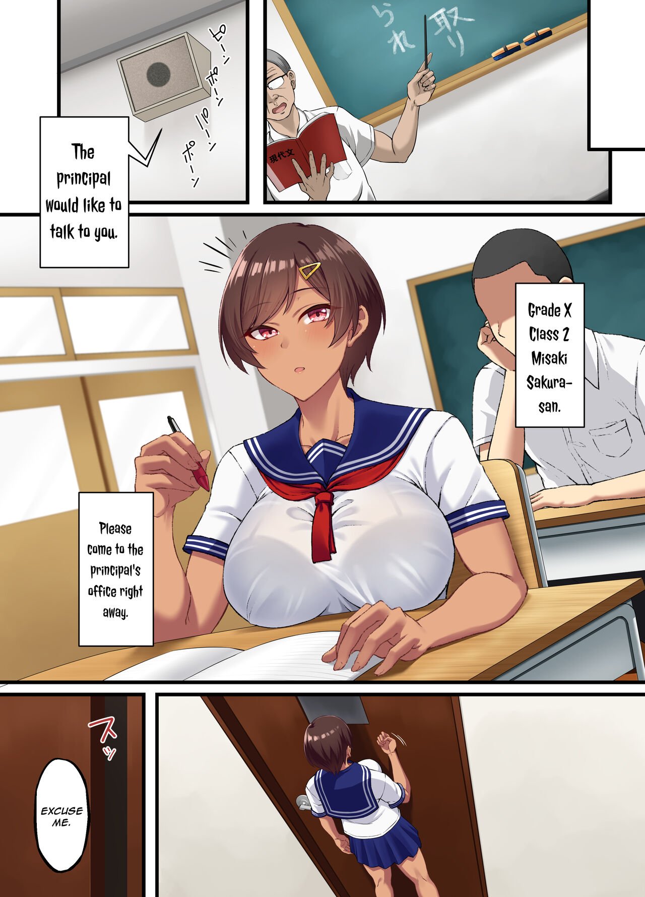 Comic page 10