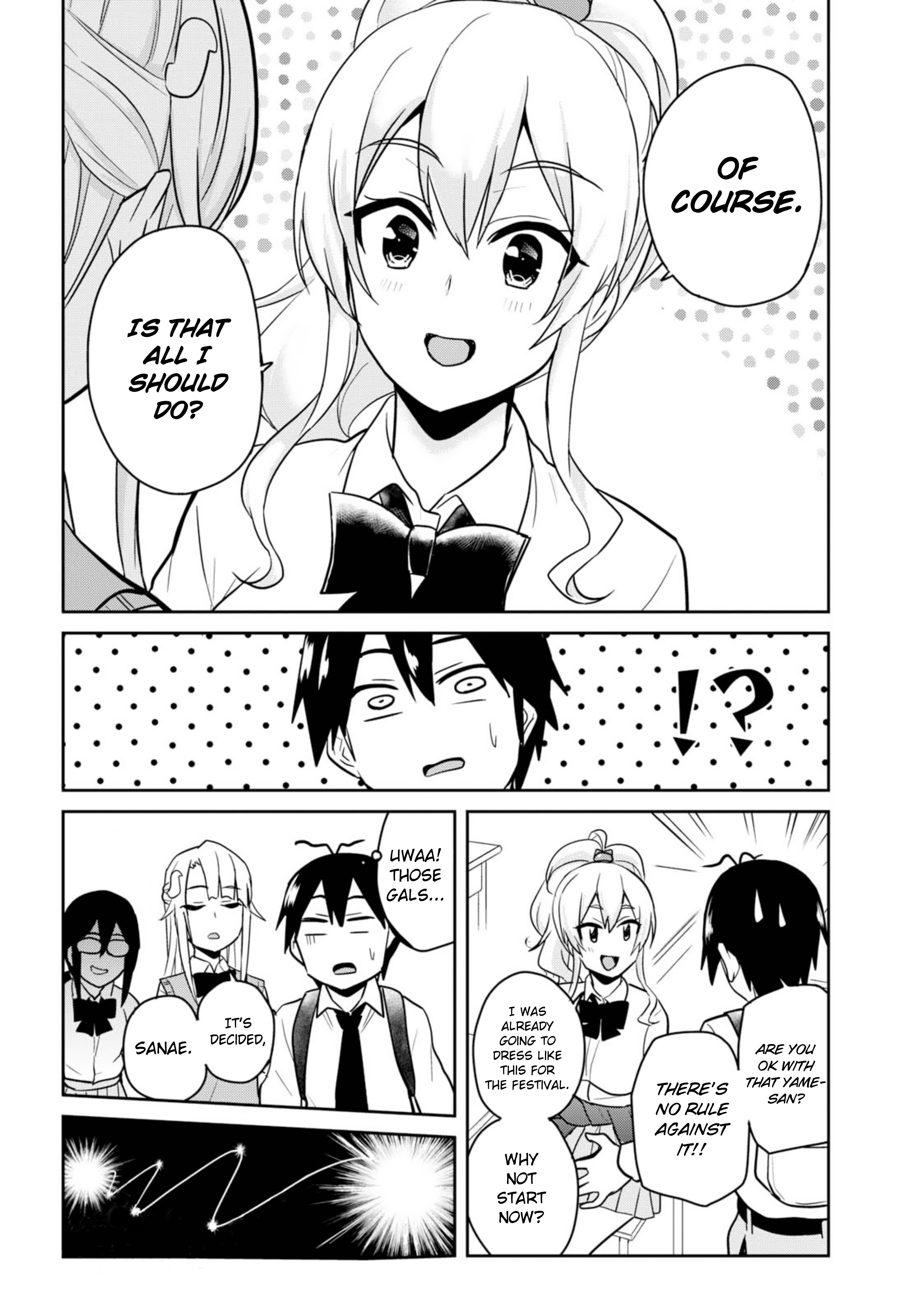 Hajimete no Gal Chapter 69 page