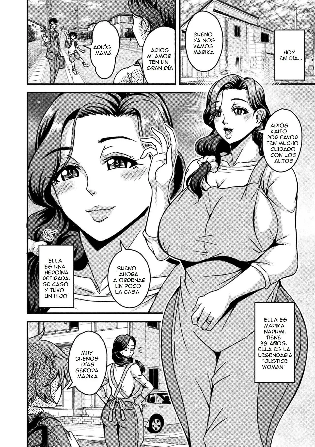 Una Madre Superheroina Es Derrotada Por La Polla De Un Pequeño Malvado - Mifune Seijirou 2