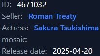 sakura tsukishima in answer #2358004
