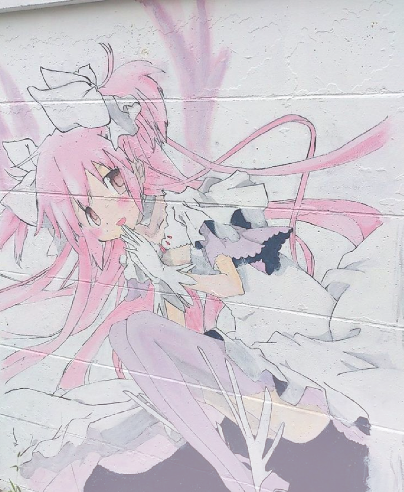 madoka