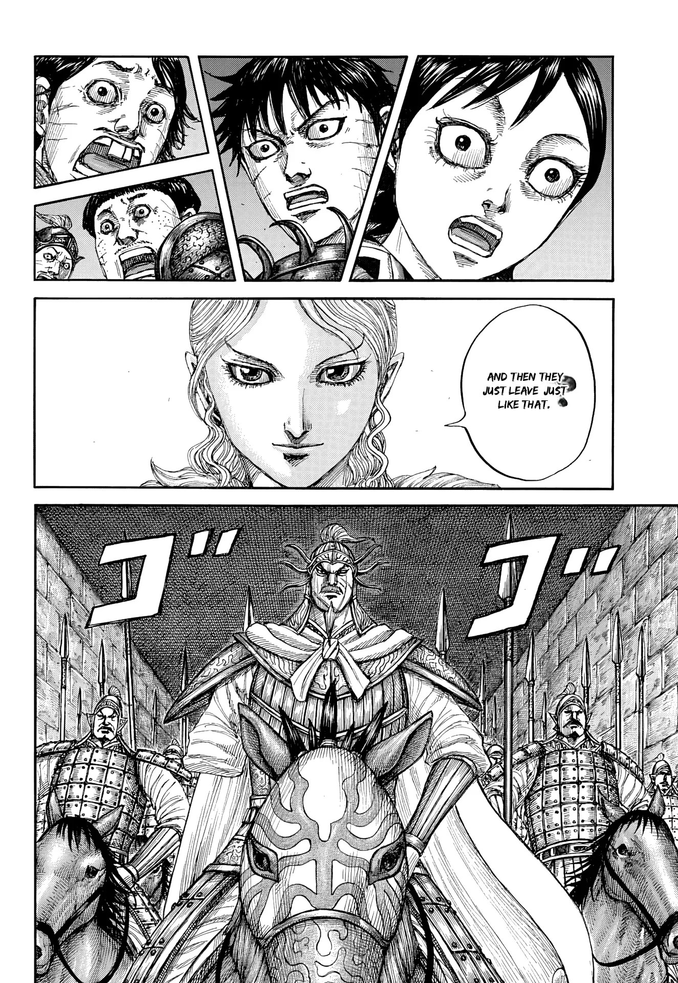 Kingdom Spoilers & RAW Chapter 879 - Page 14