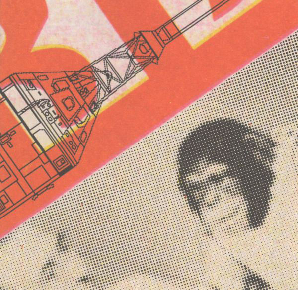 Cover art for A Fistful Of Peanuts