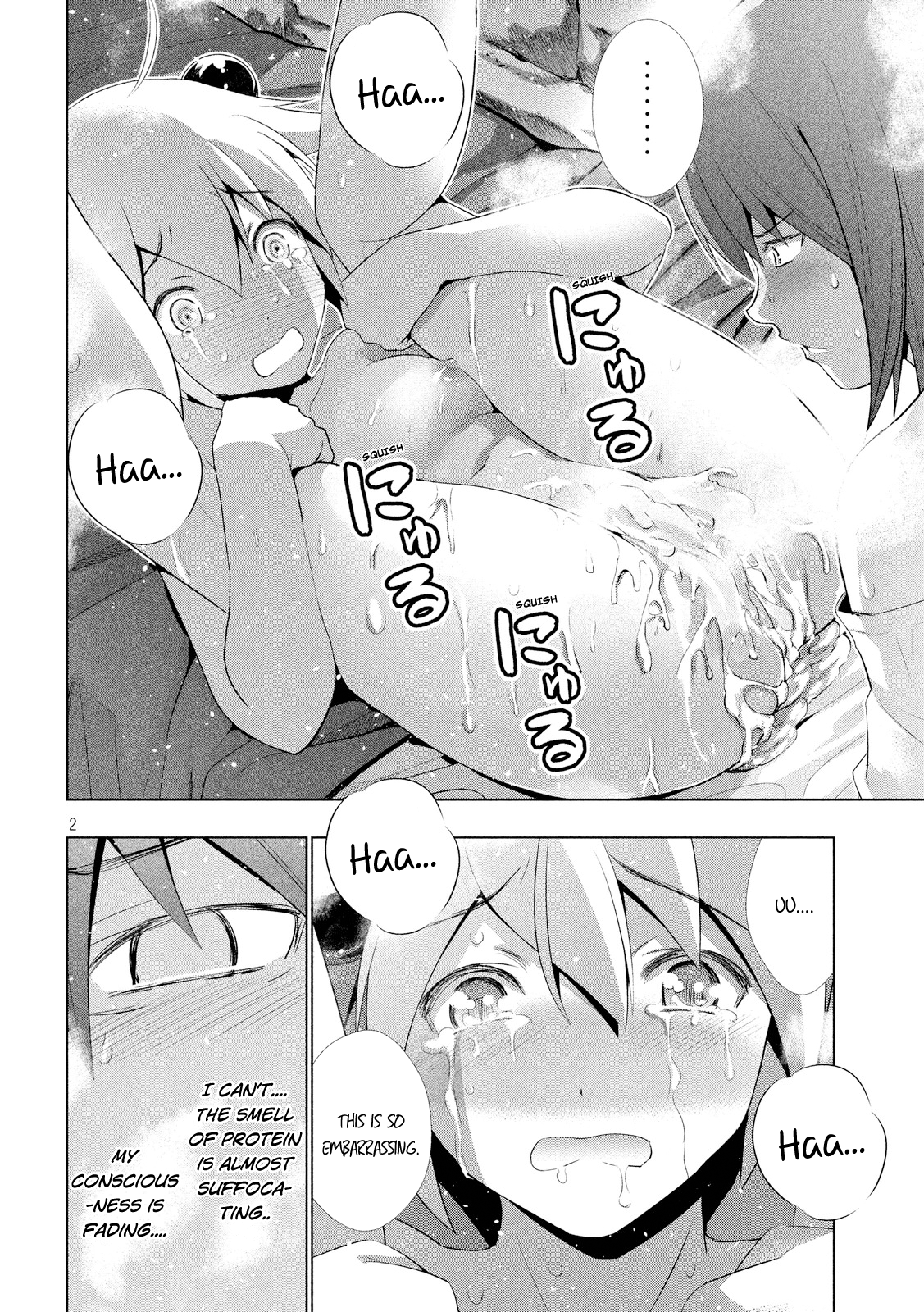 Parallel Paradise Chapter 6 page