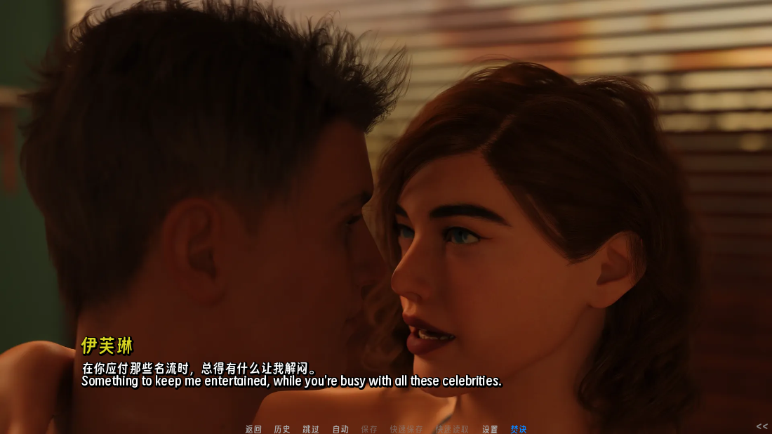 screenshot0012.png