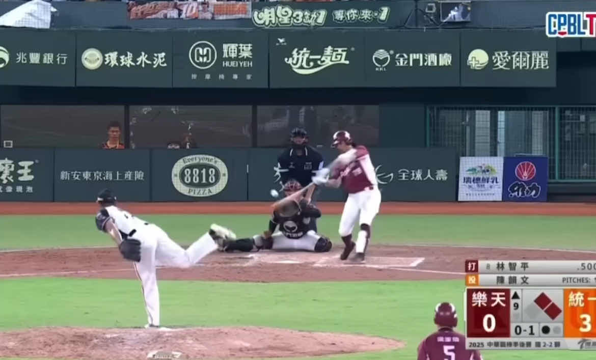 [LIVE] CPBL例行賽#332 樂天 VS 統一 @嘉市 - 棒球 - PTT.BEST 批踢踢爆文 3