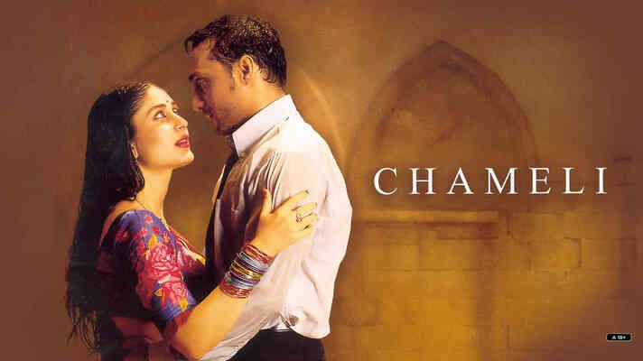 Chameli thumbnail