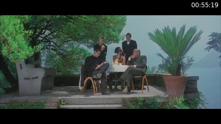Asambhav screenshot