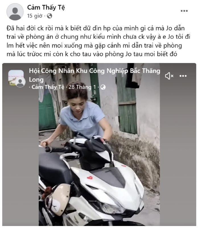 KCN Bắc Thăng Long