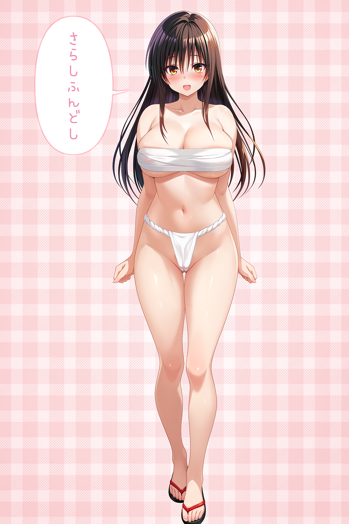 Kotegawa Yui in fundoshi and flip-flops [To-Love Ru]