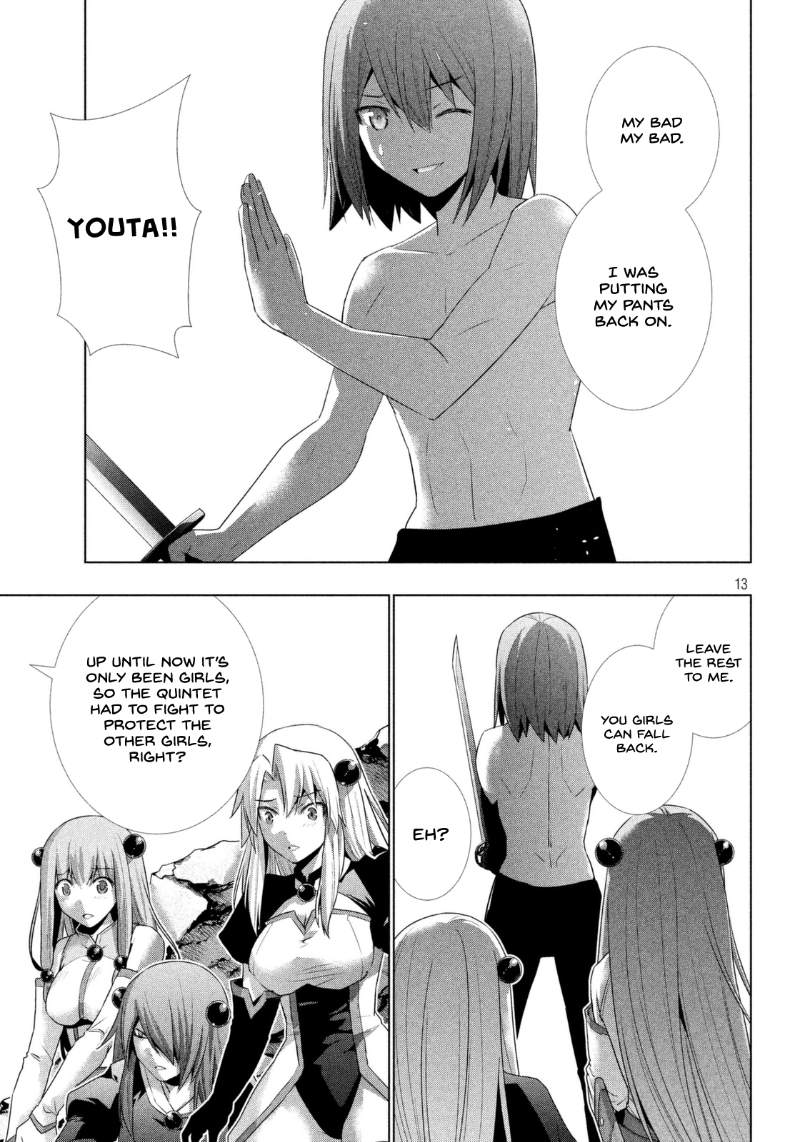 Parallel Paradise Chapter 17 page