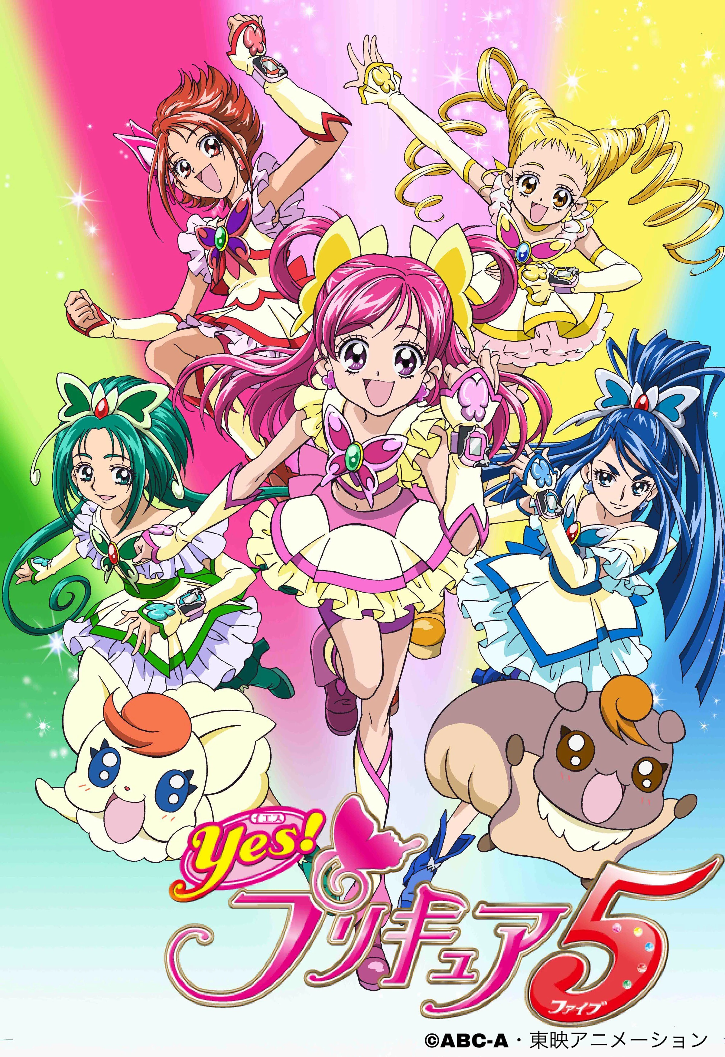 precure5 precure5