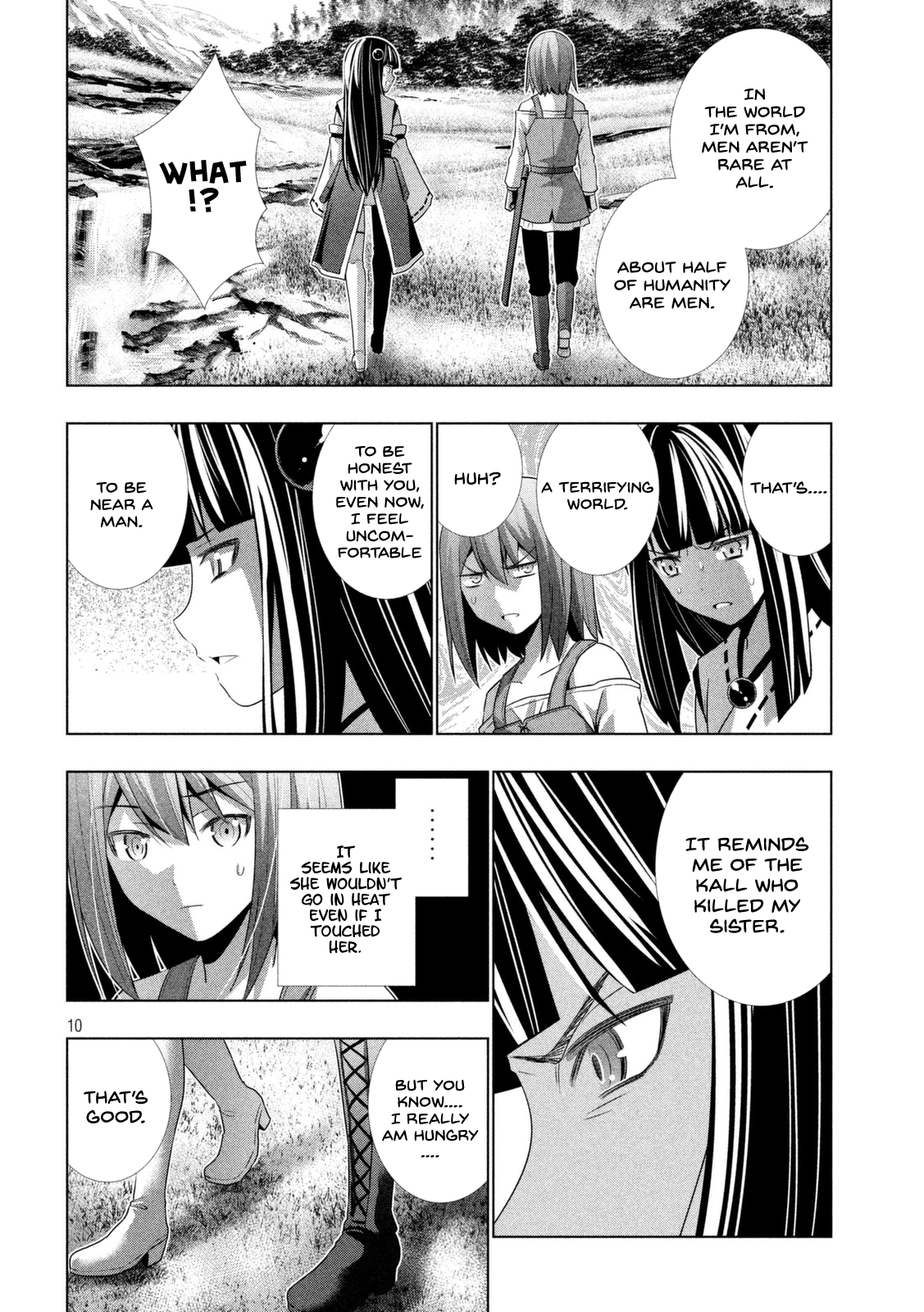 Parallel Paradise Chapter 15 page