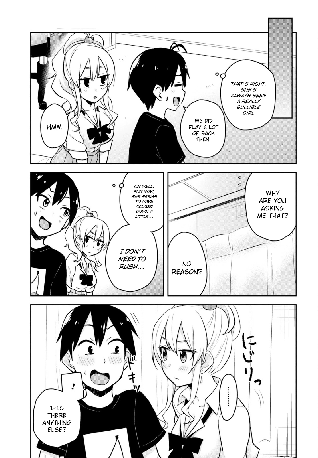 Hajimete no Gal Chapter 25 page