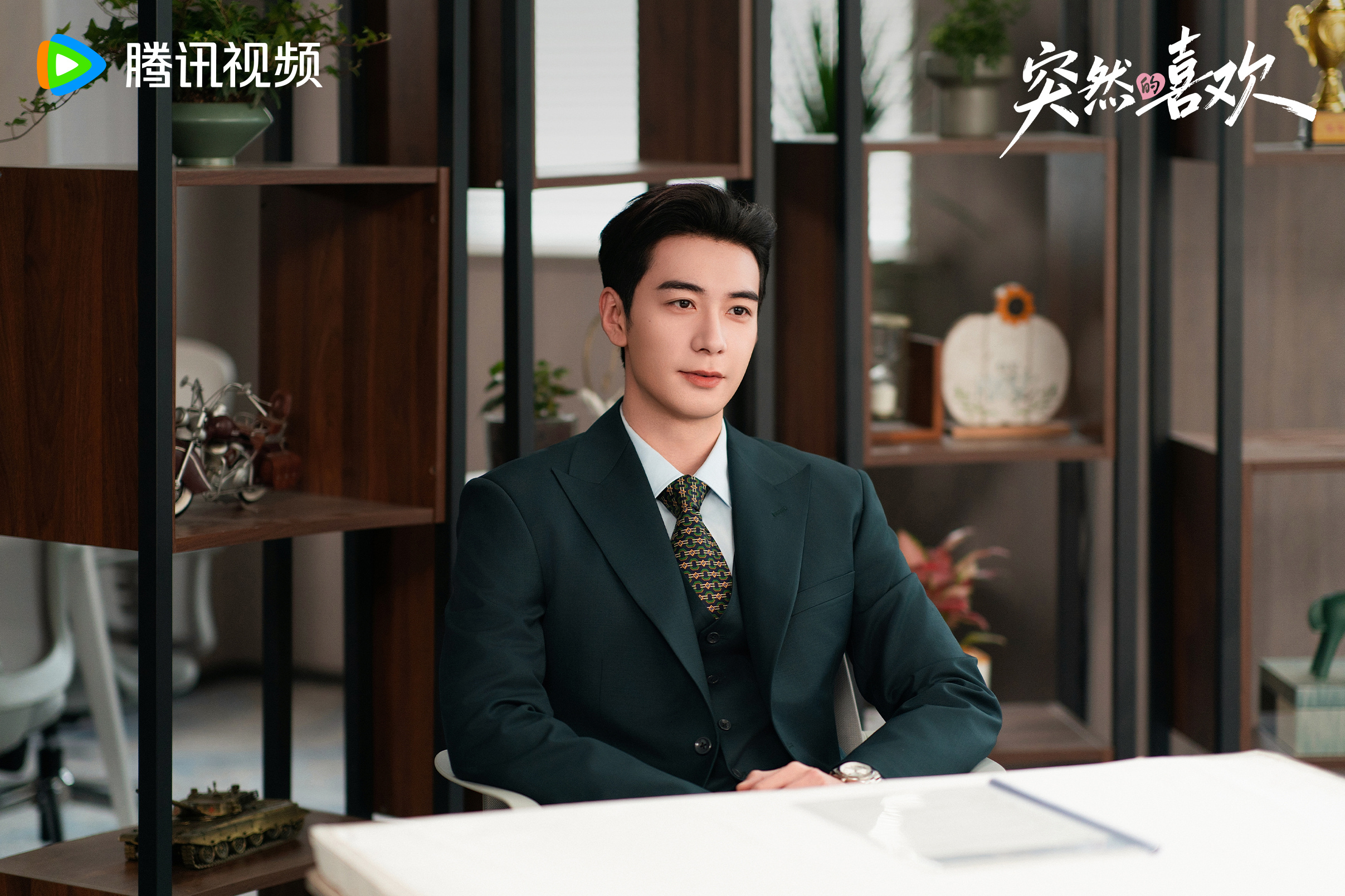 [LIVE] 突然的喜歡 EP08-15(SVIP) - 中劇 - PTT.BEST 批踢踢爆文 2