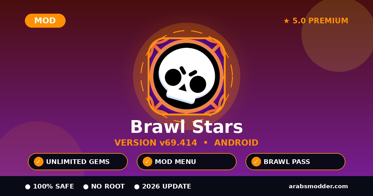 Brawl Stars MOD 2026