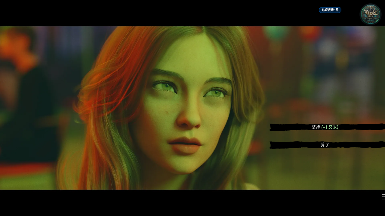 screenshot0011.png