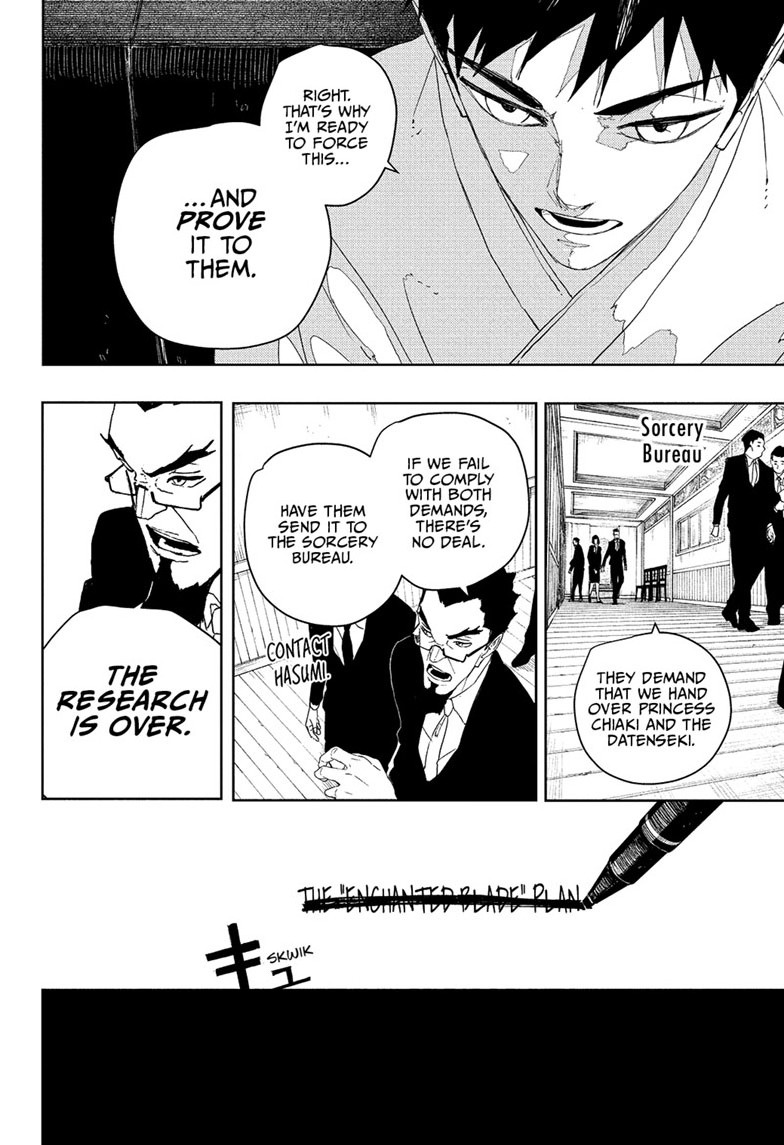 Kagurabachi Chapter 124 - Page 14