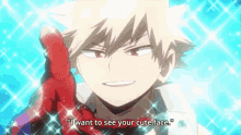 bakugo