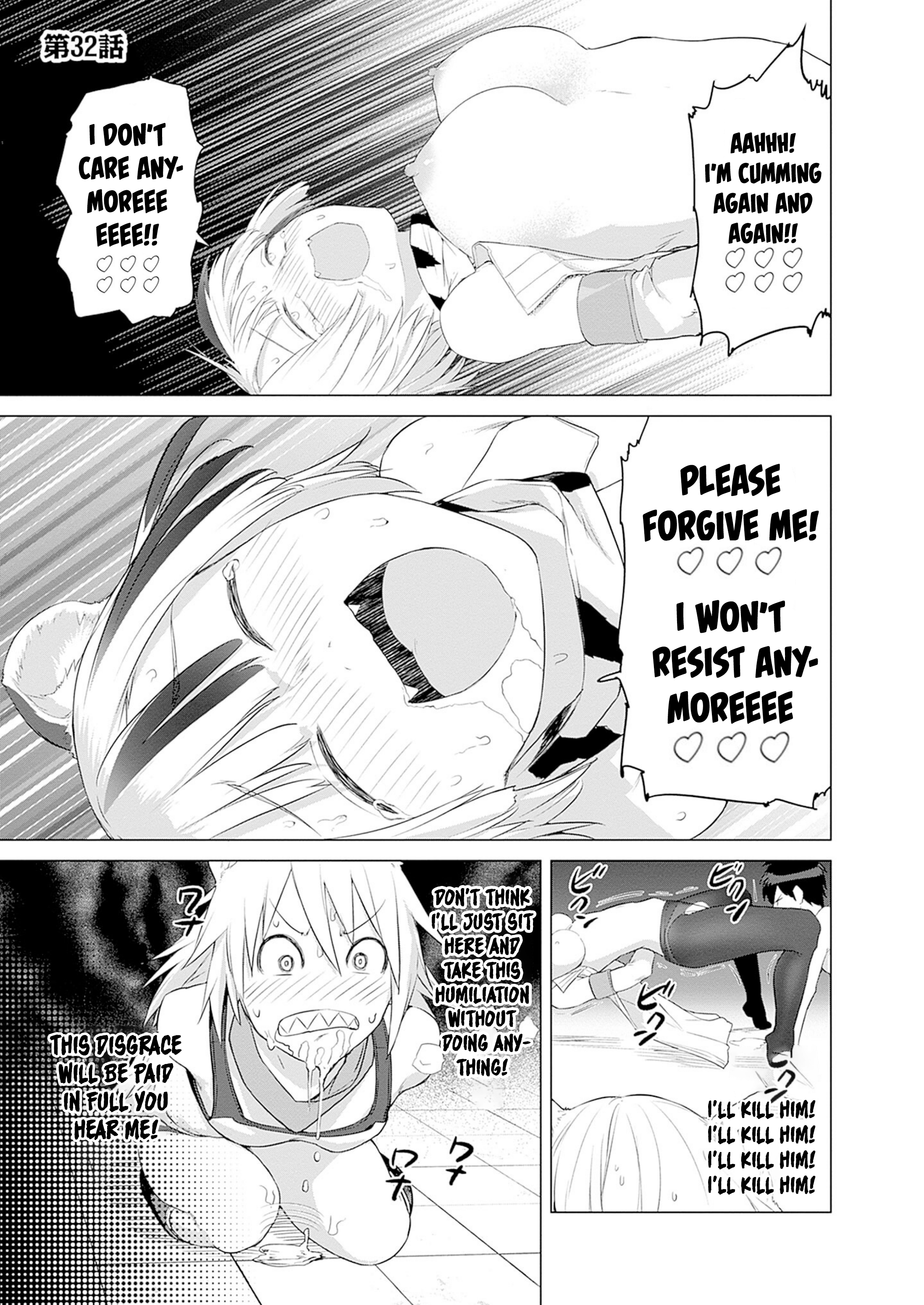 Valhalla Otintin-kan Chapter 32 page