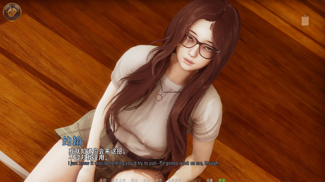 screenshot0006.png