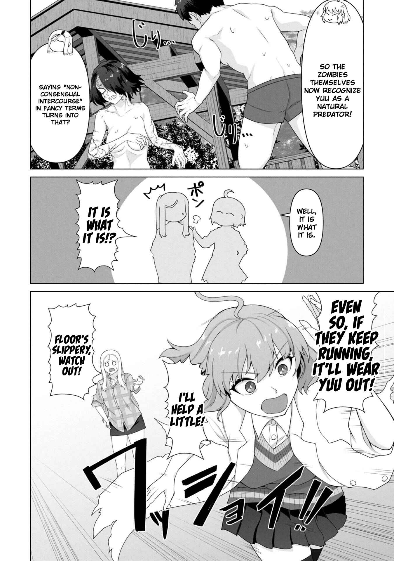 Ore no Vaccine dake ga Zombie shita Sekai wo Sukueru Chapter 27 page