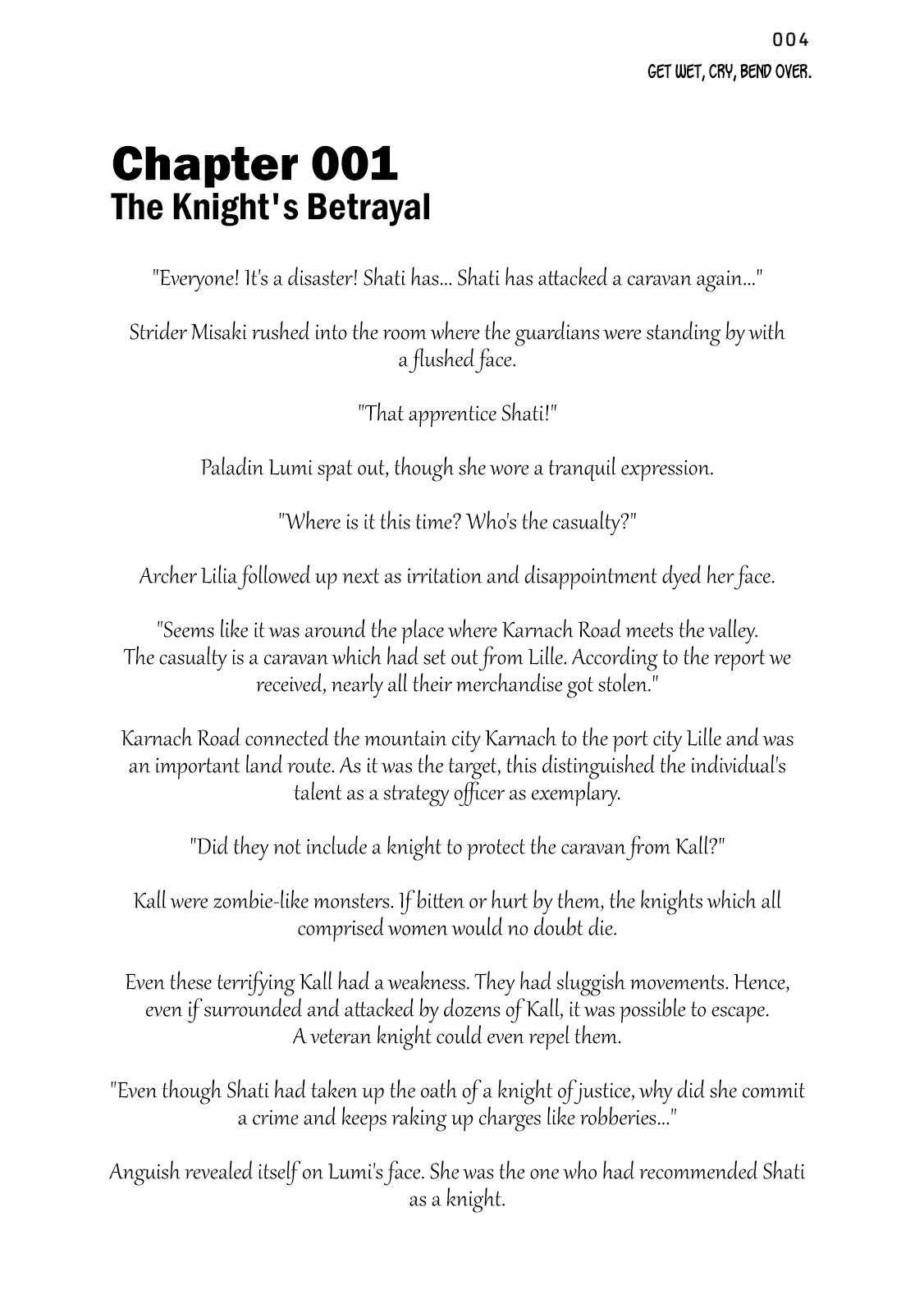 Parallel Paradise Chapter 19.4 page