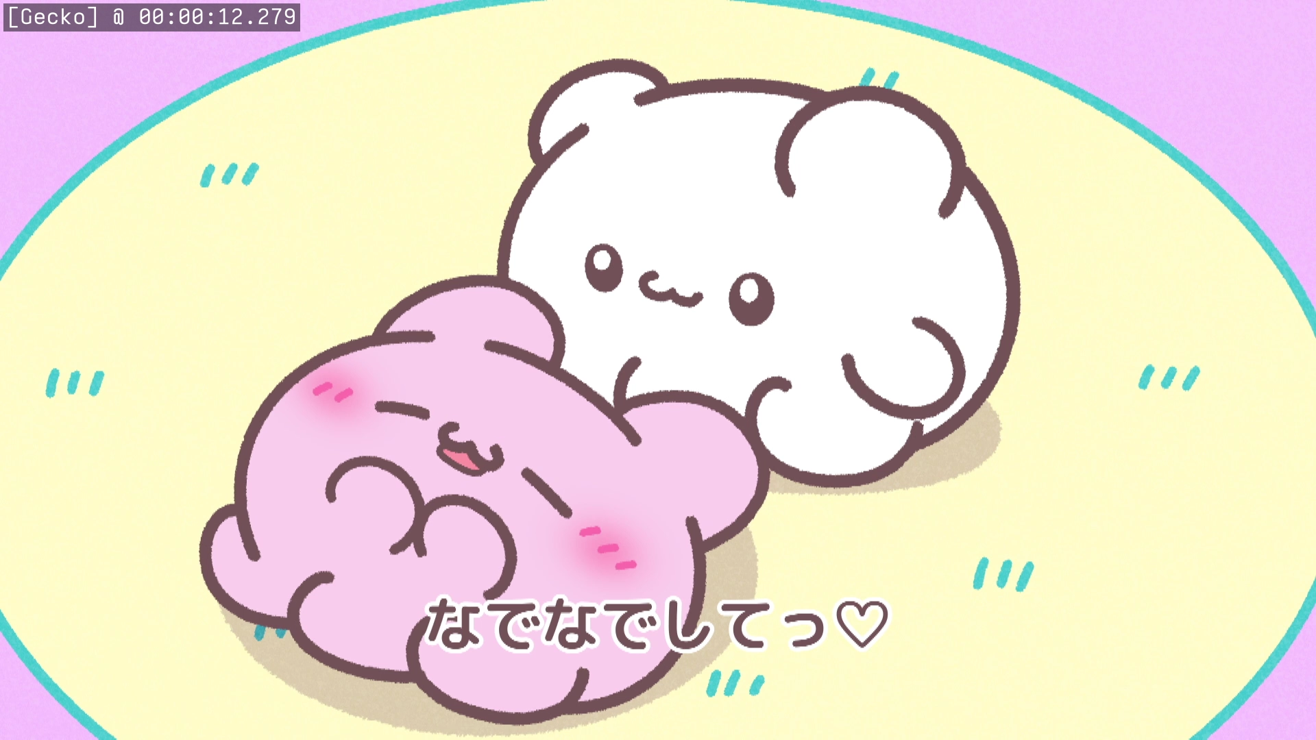 [Gecko] Loveez - S01E49 (らぶいーず) [TVER.WEB-DL 1080P AVC, AAC][CFEF5257]