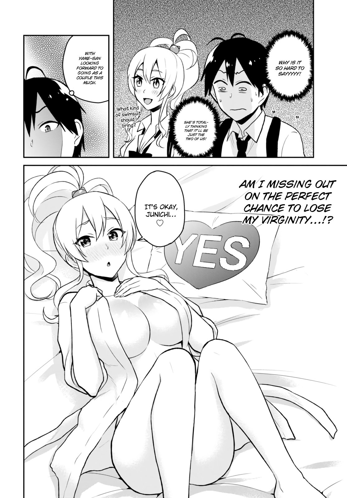 Hajimete no Gal Chapter 40 page