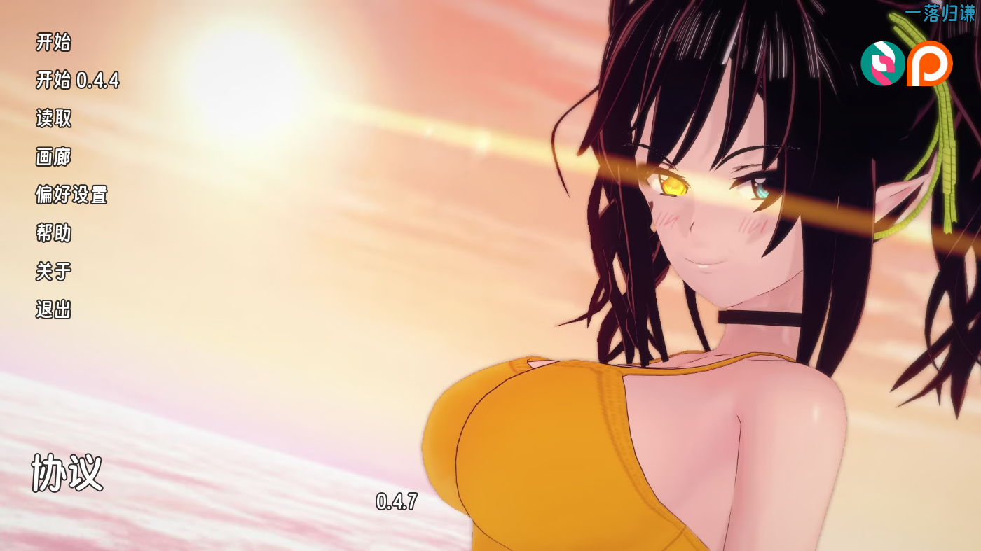 screenshot0001