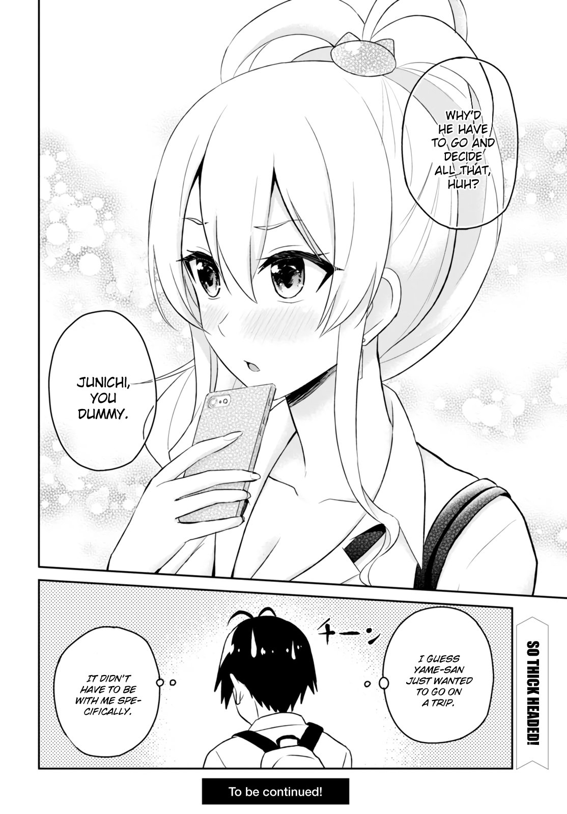 Hajimete no Gal Chapter 40 page