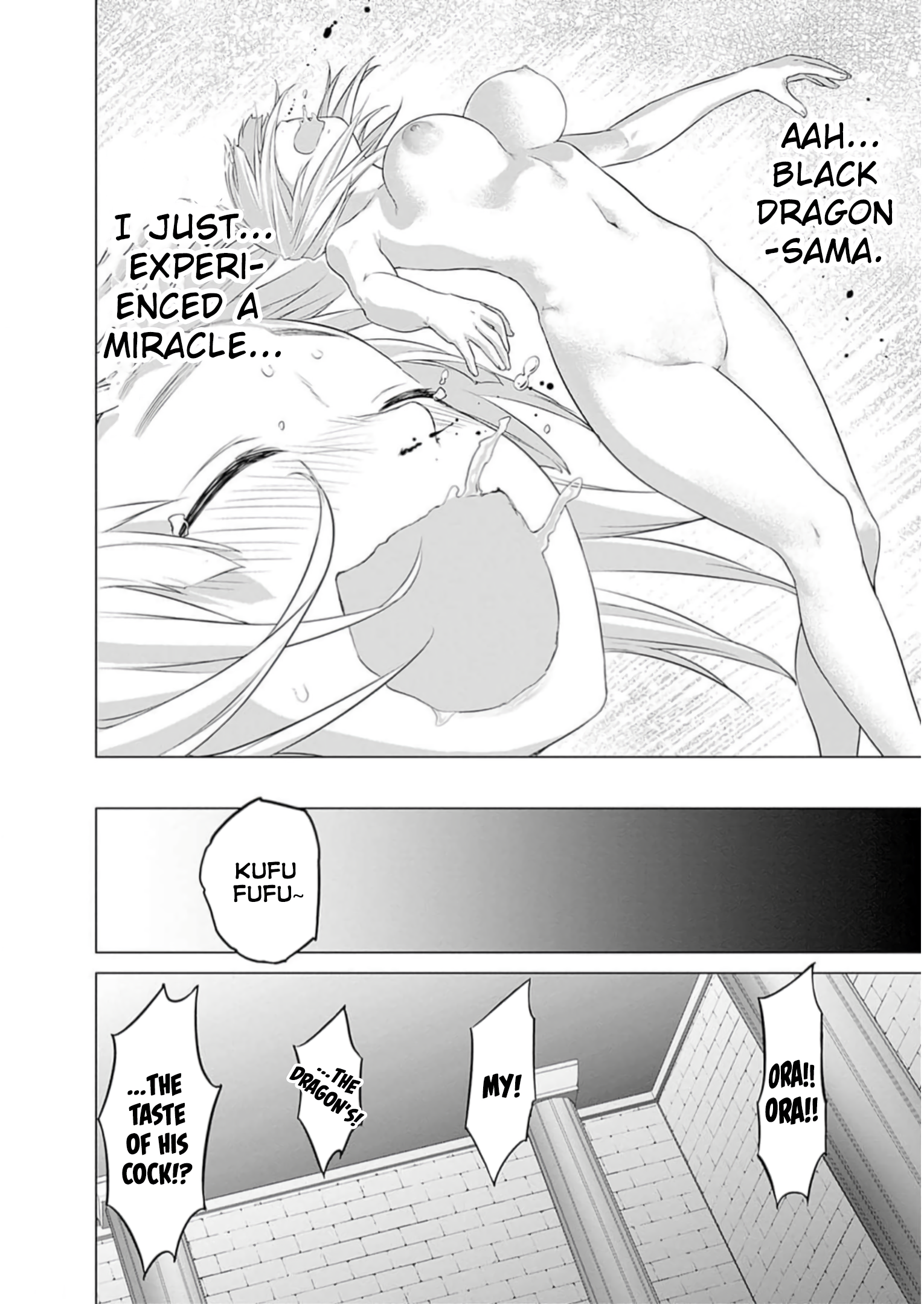 Valhalla Otintin-kan Chapter 26 page