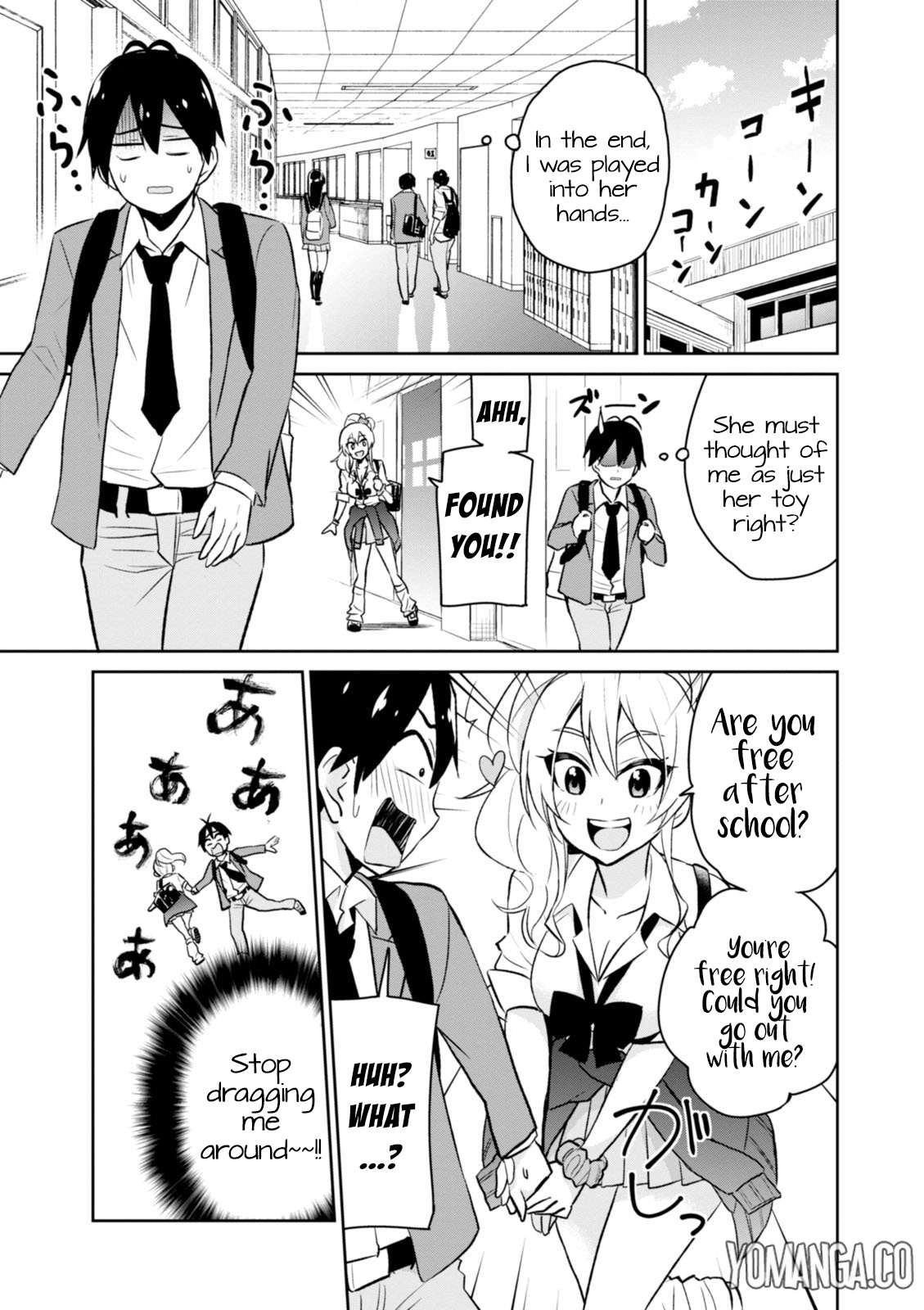 Hajimete no Gal Chapter 6.0 page