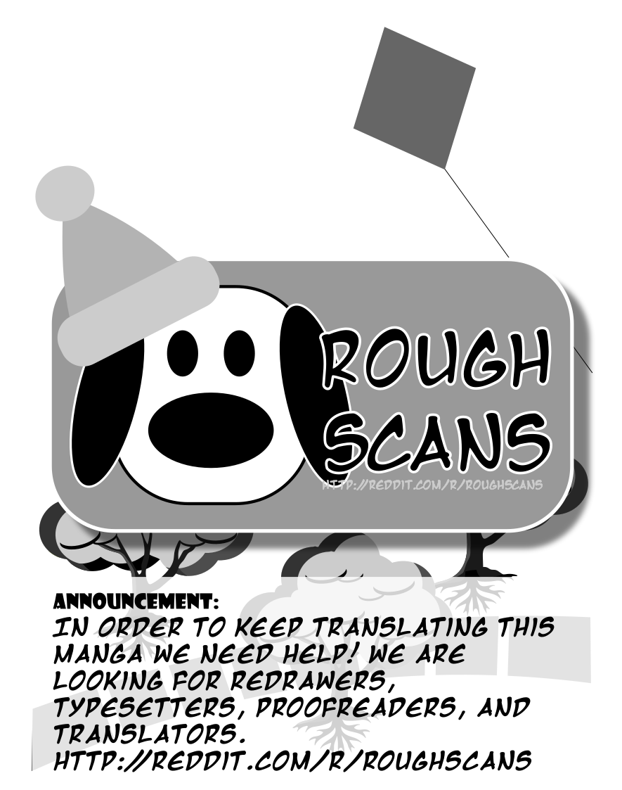 Hajimete no Gal Chapter 67 page