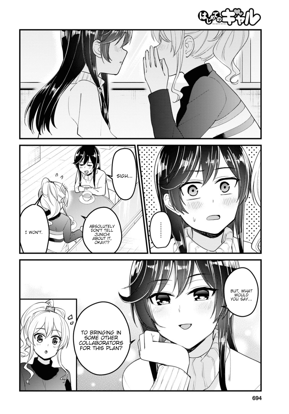 Hajimete no Gal Chapter 93 page