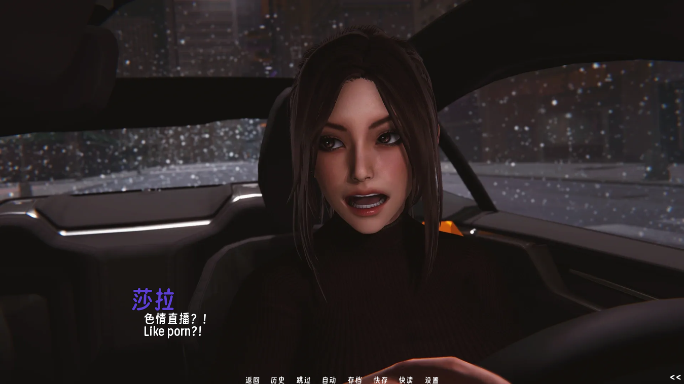 screenshot0024