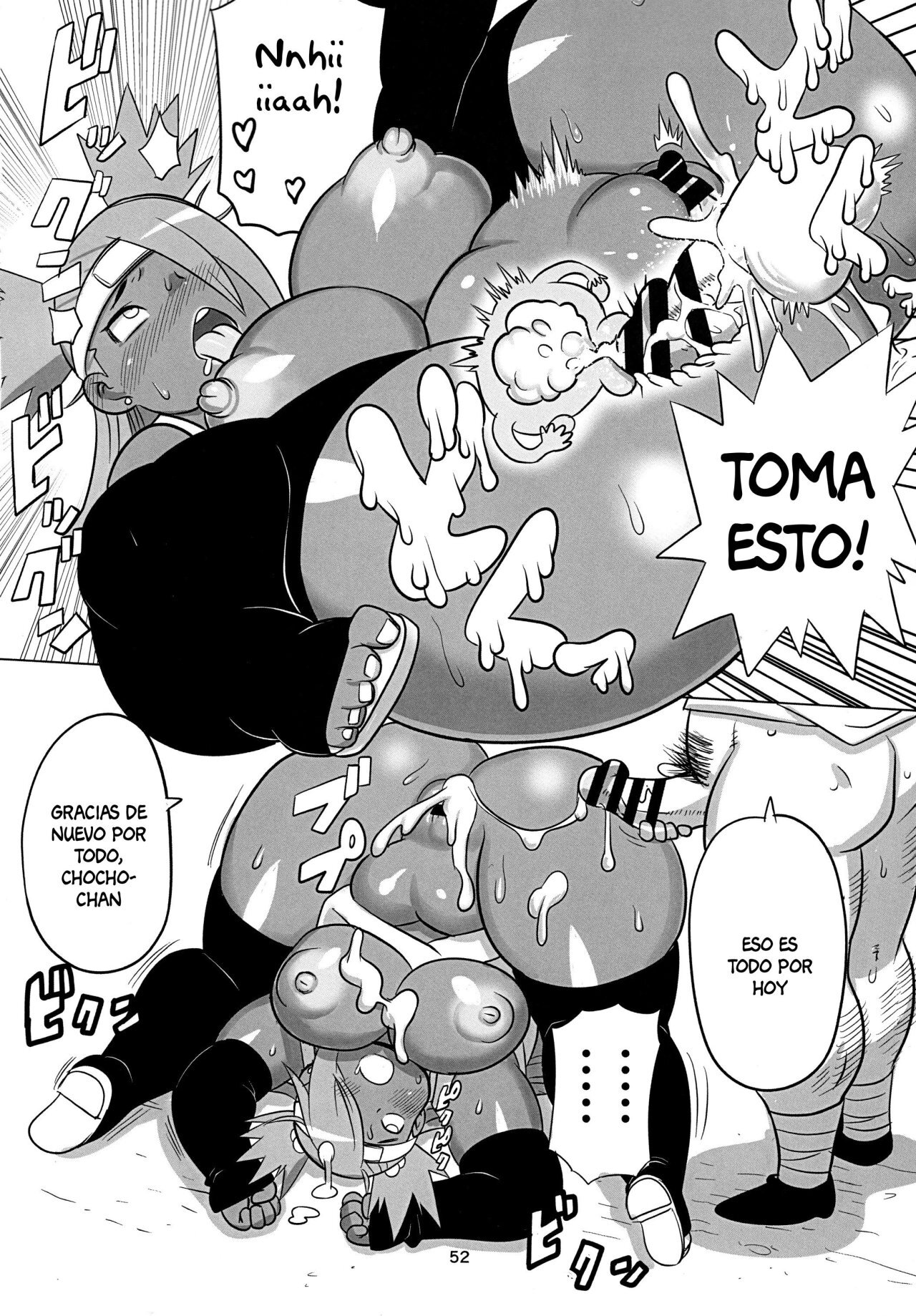 El entrenamiento de Chouchou Erojins (28)