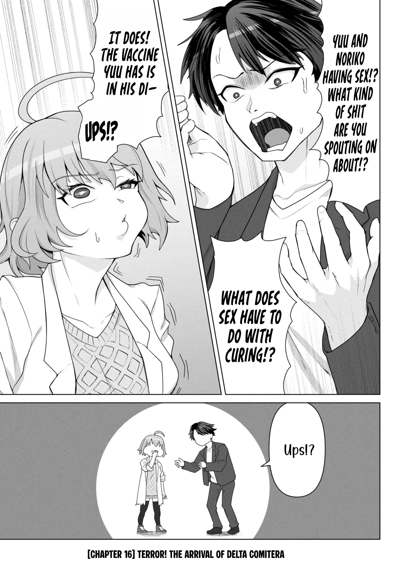 Ore no Vaccine dake ga Zombie shita Sekai wo Sukueru Chapter 16 page