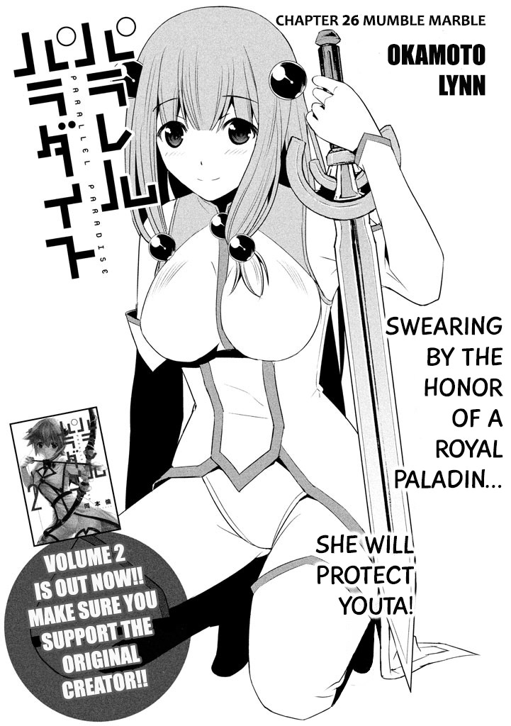 Parallel Paradise Chapter 26 page