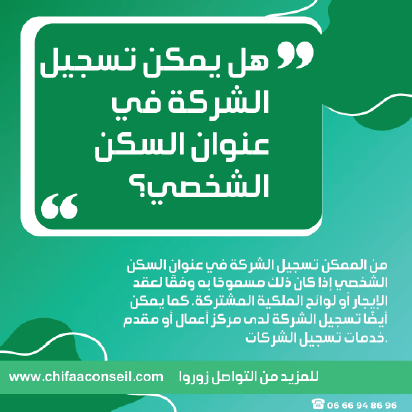 Social media visuals by SLM Atelier