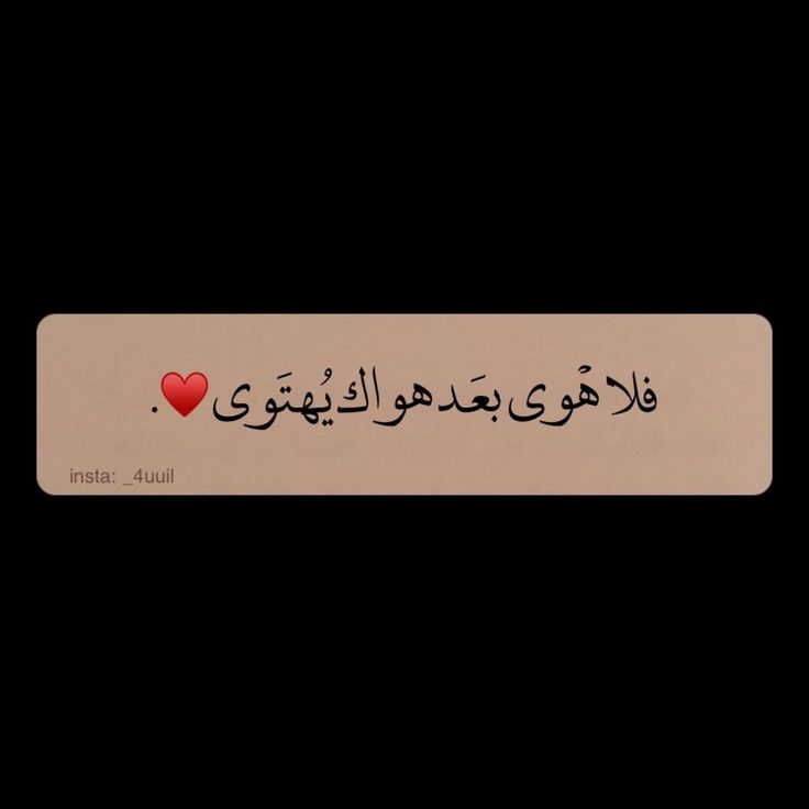 صورة 2