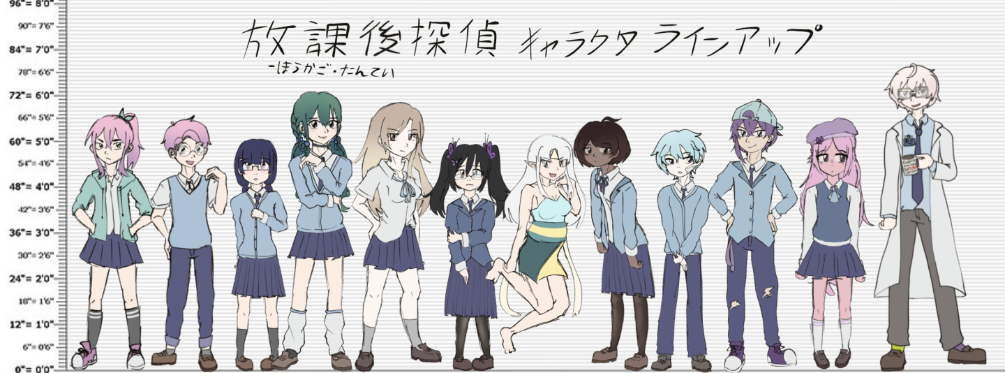 Character lineup Character lineup